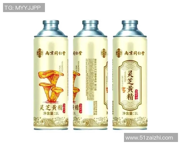 酒业创新与发展趋势探析：从传统酿造到现代营销模式的转型与突破