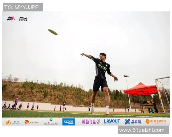 重庆飞盘队强势崛起荣登全国飞盘力量排行榜第三名