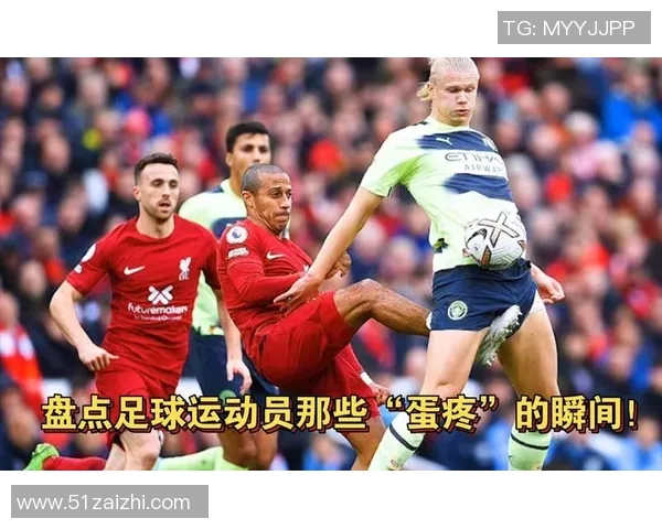 九号位足球明星的精彩瞬间与传奇故事全解析